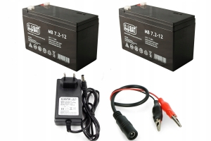 ZESTAW do autka 2x AKUMULATOR 12V 7Ah + ŁADOWARKA